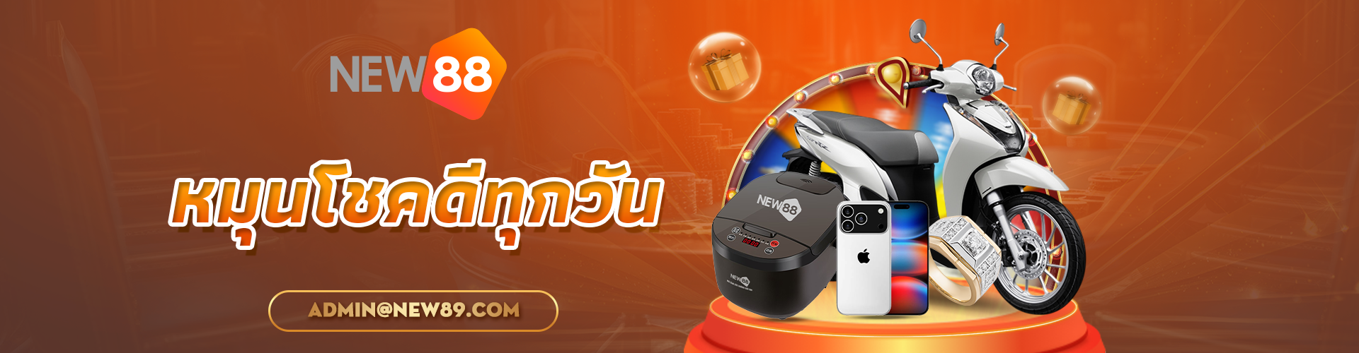new88-thai